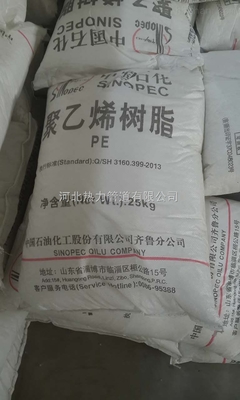 宣化直埋蒸汽保温管保温层厚度 _供应信息_商机_中国环保在线