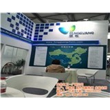 水质改良剂价格|水质改良剂|潍坊安而信化工-企汇网