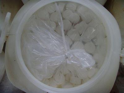 供应氯片生产厂家价格及报价-湖北新云河精细化工科技公司-机电商情网产品供应-机电商情网在线产品报价