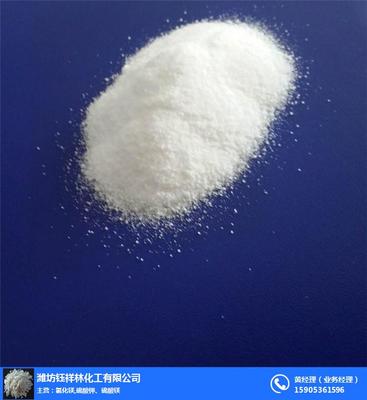 农业级硫---指标,钰祥林化工,硫