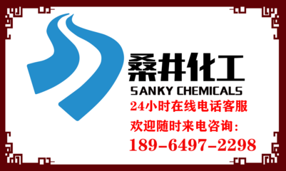 索尔维_乳化剂