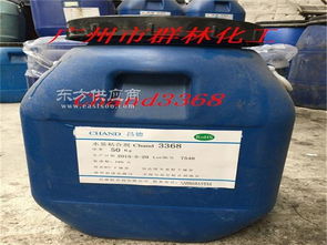 3368水胶 优质厂家,群林化工 在线咨询 ,3368水胶图片