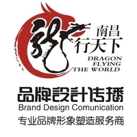 【化工废料标志设计公司|化工废料标志设计企业】
