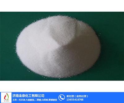 济南金泉化工
