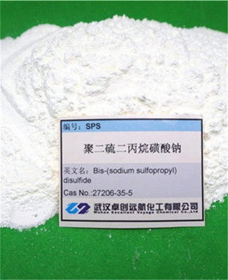 SPS SPS聚二硫二丙烷磺酸钠/聚茴香磺酸钠Cas:27206-35-5_化工原料_中间体_其它中间体_产品库_中国化工仪器网