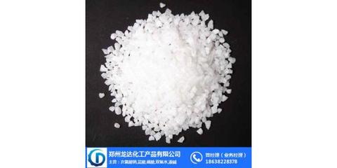 郑州草酸哪家质量好、郑州龙达化工 在线咨询 、草酸