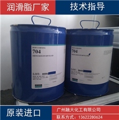 惠东化工厂家