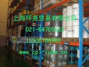 供应CP-4600-46-F , 寿力在线清洗专用合成空压机油_化工_世界工厂网中国产品信息库
