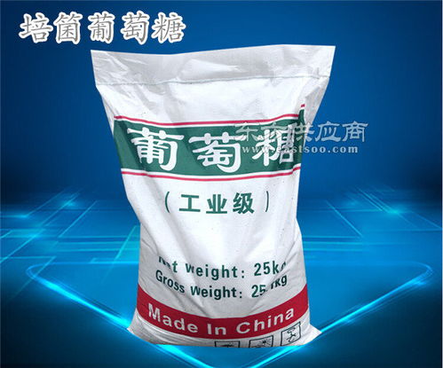 供应聚丙烯酰胺 方舟化工 在线咨询 聚丙烯酰胺图片