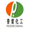 杭州普雷化工_供应商_CPhI制药在线专业网上贸易平台