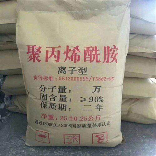 洗煤厂用聚丙烯酰胺 絮凝剂聚丙烯酰胺作用 荣茂